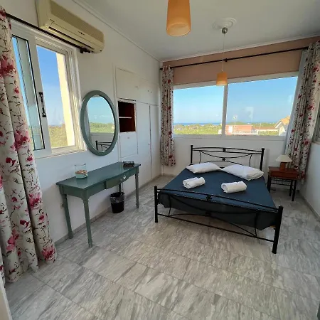 Apartamento Moyria House 3