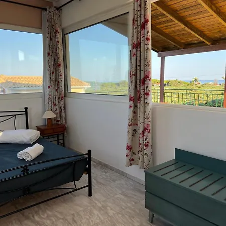 Moyria House 3 Apartamento *